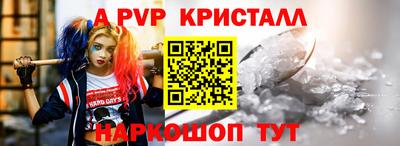 мефедрон VHQ Кумертау