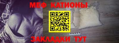 гидра Кулебаки