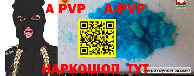 гидра Кулебаки