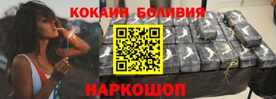 гидра Кулебаки