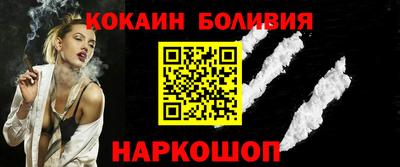 мефедрон VHQ Кумертау