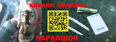 мефедрон VHQ Кумертау