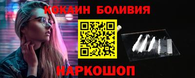 гидра Кулебаки