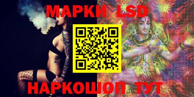 индика Кунгур