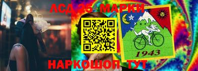 мефедрон VHQ Кумертау