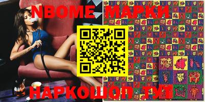 индика Кунгур