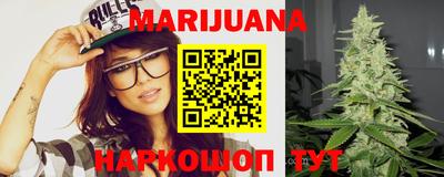 мефедрон VHQ Кумертау