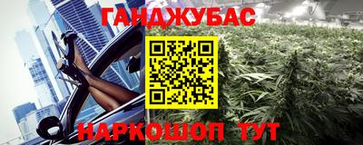 индика Кунгур