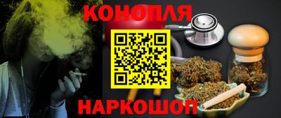 гидра Кулебаки