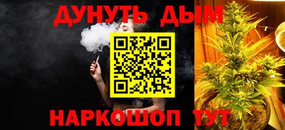 гидра Кулебаки