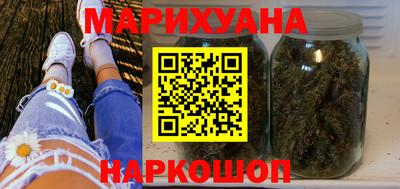 гидра Кулебаки