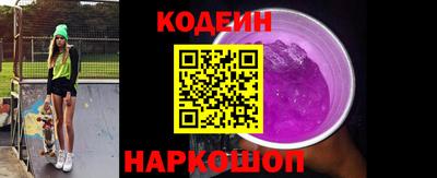 мефедрон VHQ Кумертау