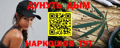 гидра Кулебаки