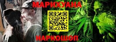 индика Кунгур