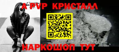 мефедрон VHQ Кумертау