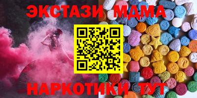 гидра Кулебаки