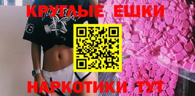 индика Кунгур