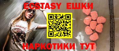 мефедрон VHQ Кумертау