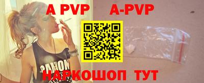 гидра Кулебаки