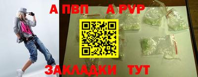 индика Кунгур