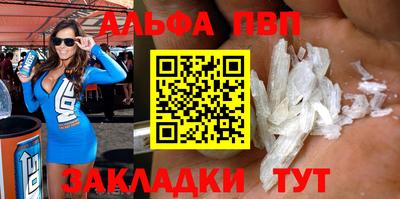 гидра Кулебаки