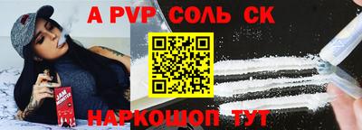 гидра Кулебаки