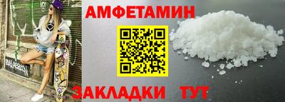 индика Кунгур