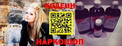 мефедрон VHQ Кумертау