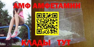 мефедрон VHQ Кумертау