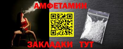 индика Кунгур