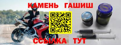 индика Кунгур