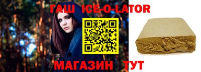 мефедрон VHQ Кумертау
