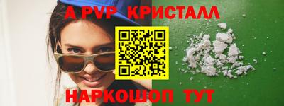 гидра Кулебаки