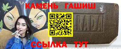 мефедрон VHQ Кумертау