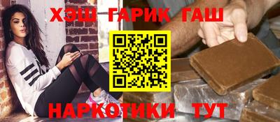 индика Кунгур