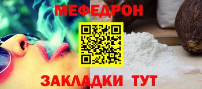 гидра Кулебаки