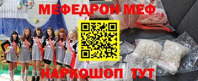 индика Кунгур